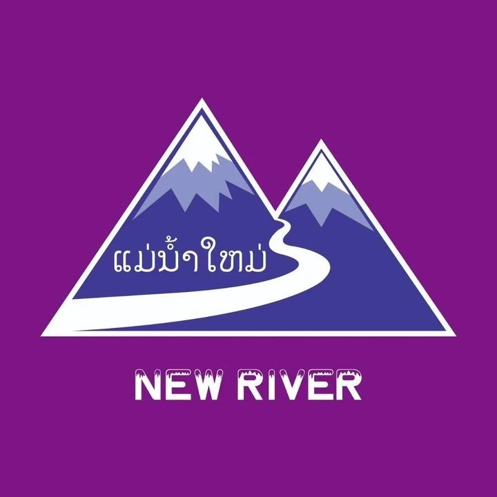 New River logo